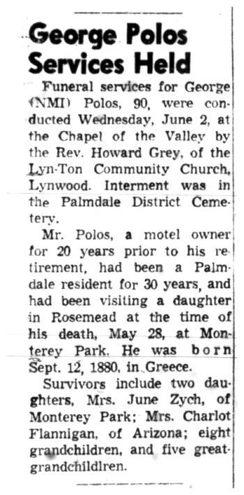 Polos, Yuric George obituary