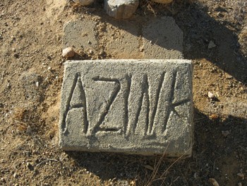 Zink,   Albert Foster gravesite